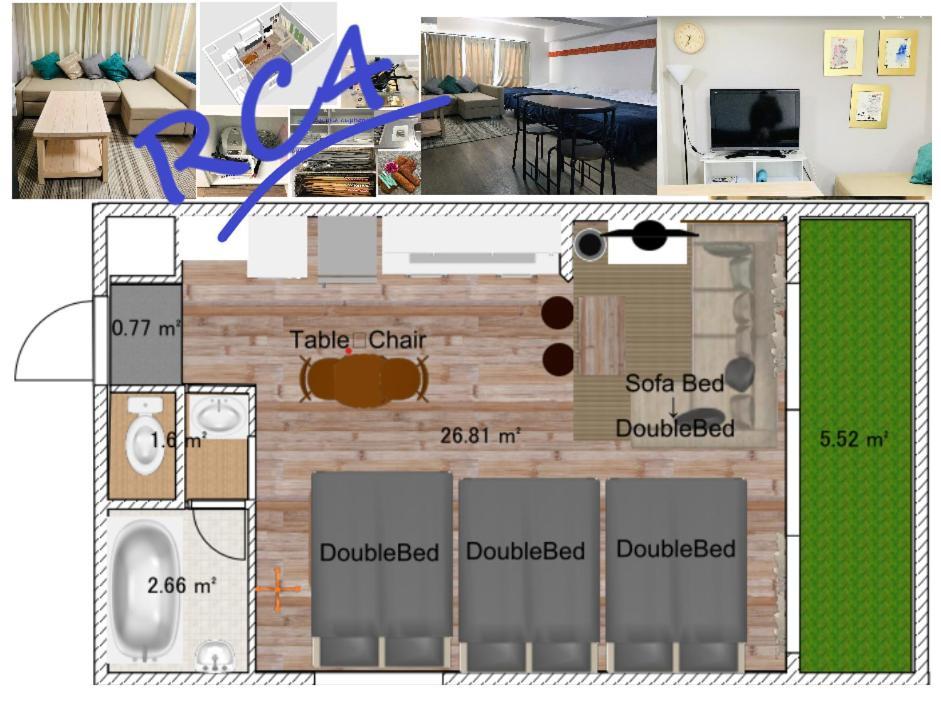 板橋 Rcアネックス Rc206 Apartamento