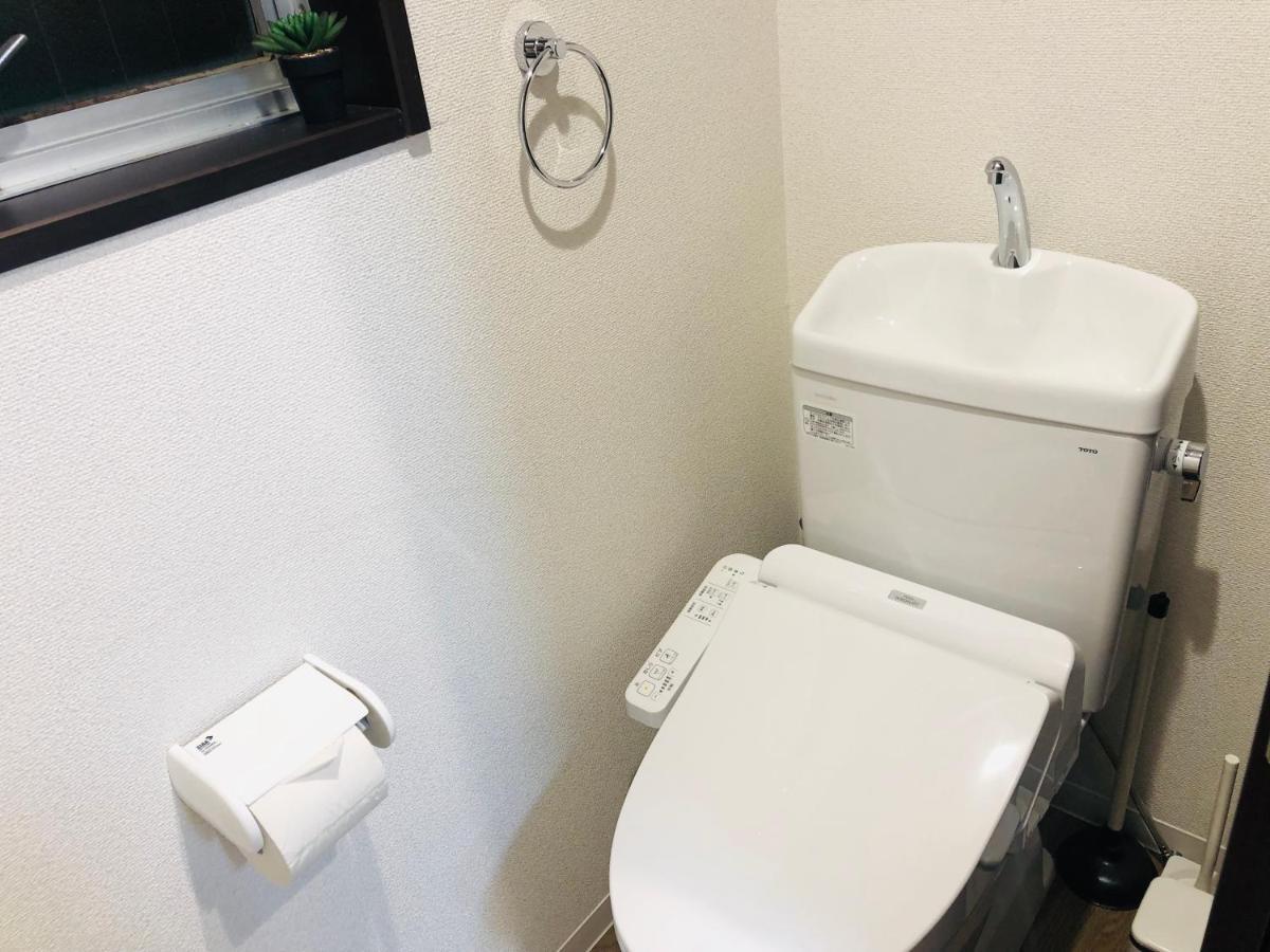 Apartamento 板橋 Rcアネックス Rc206 *