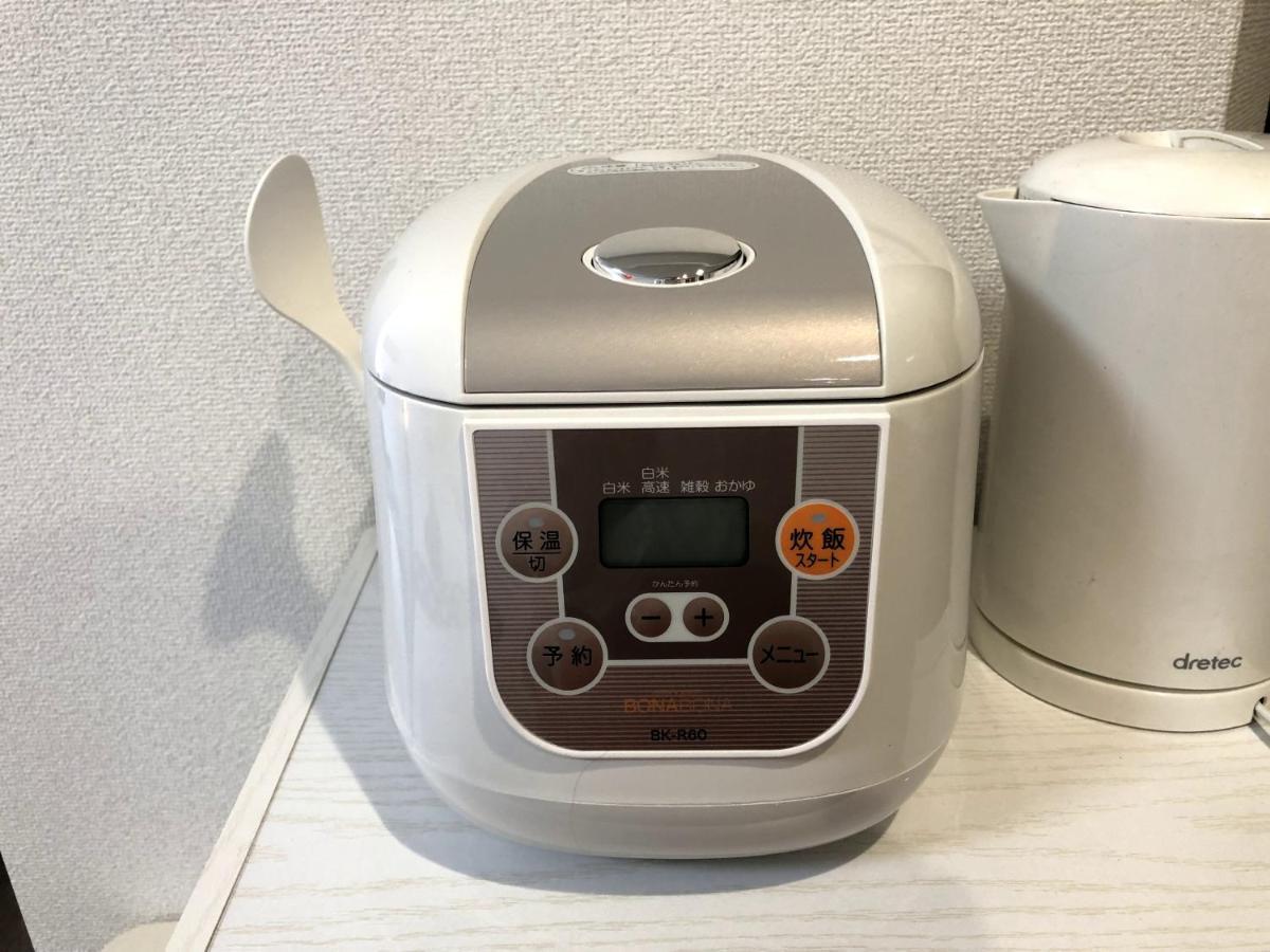 板橋 Rcアネックス Rc206 Apartamento *
